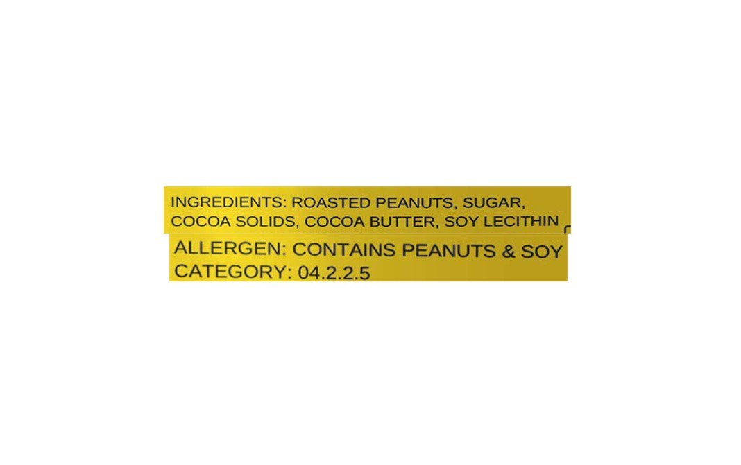 Flex Protein Cocao Peanut Butter    Plastic Jar  1 kilogram